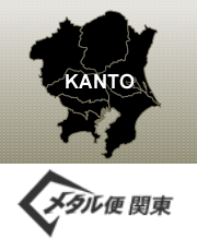 map-kanto2.jpg